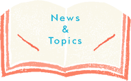 News & Topics